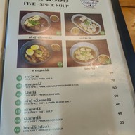 เมนู ข้าวต้ม-ตุ๋น By อร่อยบาทเดียว