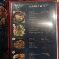 เมนู MAPO GALBI