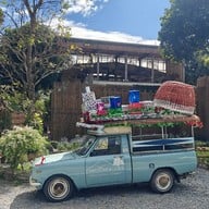 บ้านนอกคอกนา