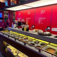 เมนูของร้าน CQK MALA HOTPOT (ซีคิวเค) คริสตัลวีรันดา