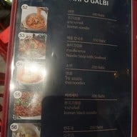 เมนู MAPO GALBI