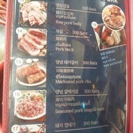 เมนู MAPO GALBI