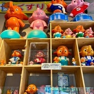 มิรุคุม่อน Milukumon บางแสน