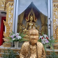 วัดไผ่ล้อม