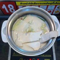 เมนูของร้าน อี้จาสุกี้หม่าล่า วัชรพล