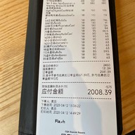 CQK (ซีคิวเค) ศรีนครินทร์