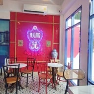 บรรยากาศ Jim Sa Jui Station -