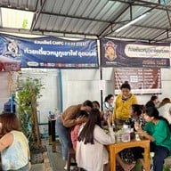 เมนูของร้าน ก๋วยเตี๋ยวหมูภูเขาไฟอุดมผล