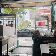 ร้านเฉโป