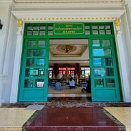 วัดโบสถ์