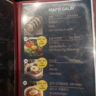 เมนู MAPO GALBI