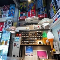 มิรุคุม่อน Milukumon บางแสน