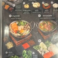 Haris’พรีเมียม บุฟเฟ่ต์ รามอินทรา