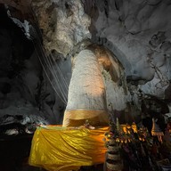 ถ้ำเมืองออน