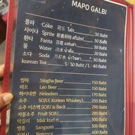 เมนู MAPO GALBI