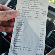 ขนมจีนต้นก้ามปู วัดจันทร์