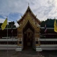 วัดไผ่ล้อม