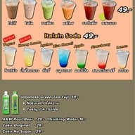 เมนูของร้าน Tans Curry Rice (ธารสึ ข้าวแกงกะหรี่) ถ.ราชดำริห์
