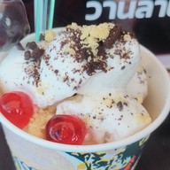 ไอติมARAI-A