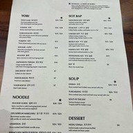 SOT Dining