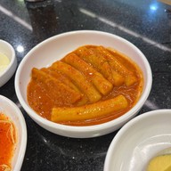 เมนูของร้าน Kosirae Seacon square
