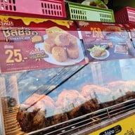 Five Star มินิบิ๊กซี กรุงเทพนนท์ 12