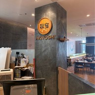 AKIYOSHI สยามสแควร์วัน