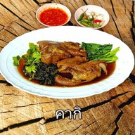 ข้าวขาหมูเฮียซ้าย ข้าวขาหมูเฮียซ้าย