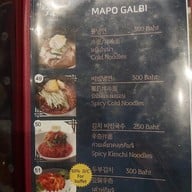 เมนู MAPO GALBI