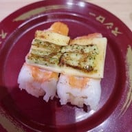 เมนูของร้าน SUSHIRO THAILAND ซีคอนสแควร์ ศรีนครินทร์