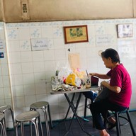 ร้านเฉโป