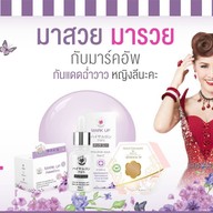 มาร์คอัพ สุพรรณ