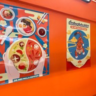 เจี่ยเม่ย หม่าล่าหม้อไฟ Jiemei Mala Hotpot ดอนทอง