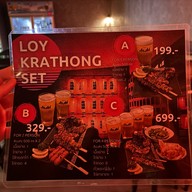 ร้านสภาบาร์เบียร์ - 3rd Floor -