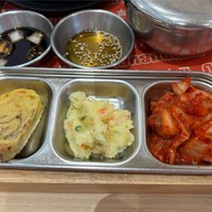 Sundububu Siam Discovery