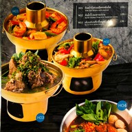 เมนู ครัวดานัง ซีคอนสแควร์ศรีนครินทร์