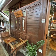 โก๋กาแฟ-ลำปาง ลำปาง