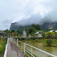 ภูผาม่าน แกรนด์ รีสอร์ท