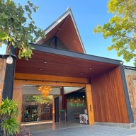 ตำโคราช -