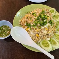 เจ้น้อง