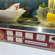 เจี่ยเม่ย หม่าล่าหม้อไฟ Jiemei Mala Hotpot ดอนทอง