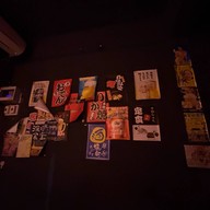 ร้านสภาบาร์เบียร์ - 3rd Floor -