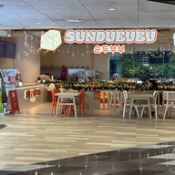Sundububu Siam Discovery