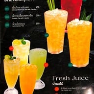 เมนู ครัวดานัง ซีคอนสแควร์ศรีนครินทร์