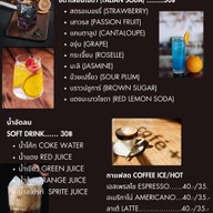 ร้านอาหารเจ จิงฟาง (JingFang vegan food)