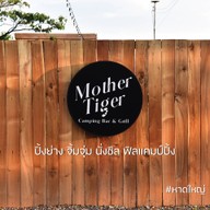 Mother Tiger -