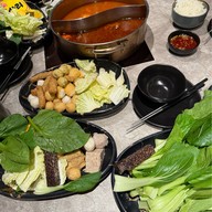 Xiang La Spicy Hotpot
