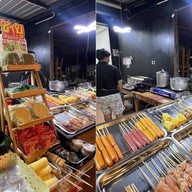 หม่าล่าไหม (ฮาลาล) กู้กู