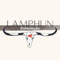 ป๋าทัศน์หมูจุ่ม - Patouch Moojum ป๋าทัศน์หมูจุ่ม - Patouch Moojum