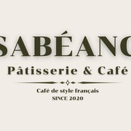 Sabéang Pâtisserie & Café : เสบียง ชุมพร -